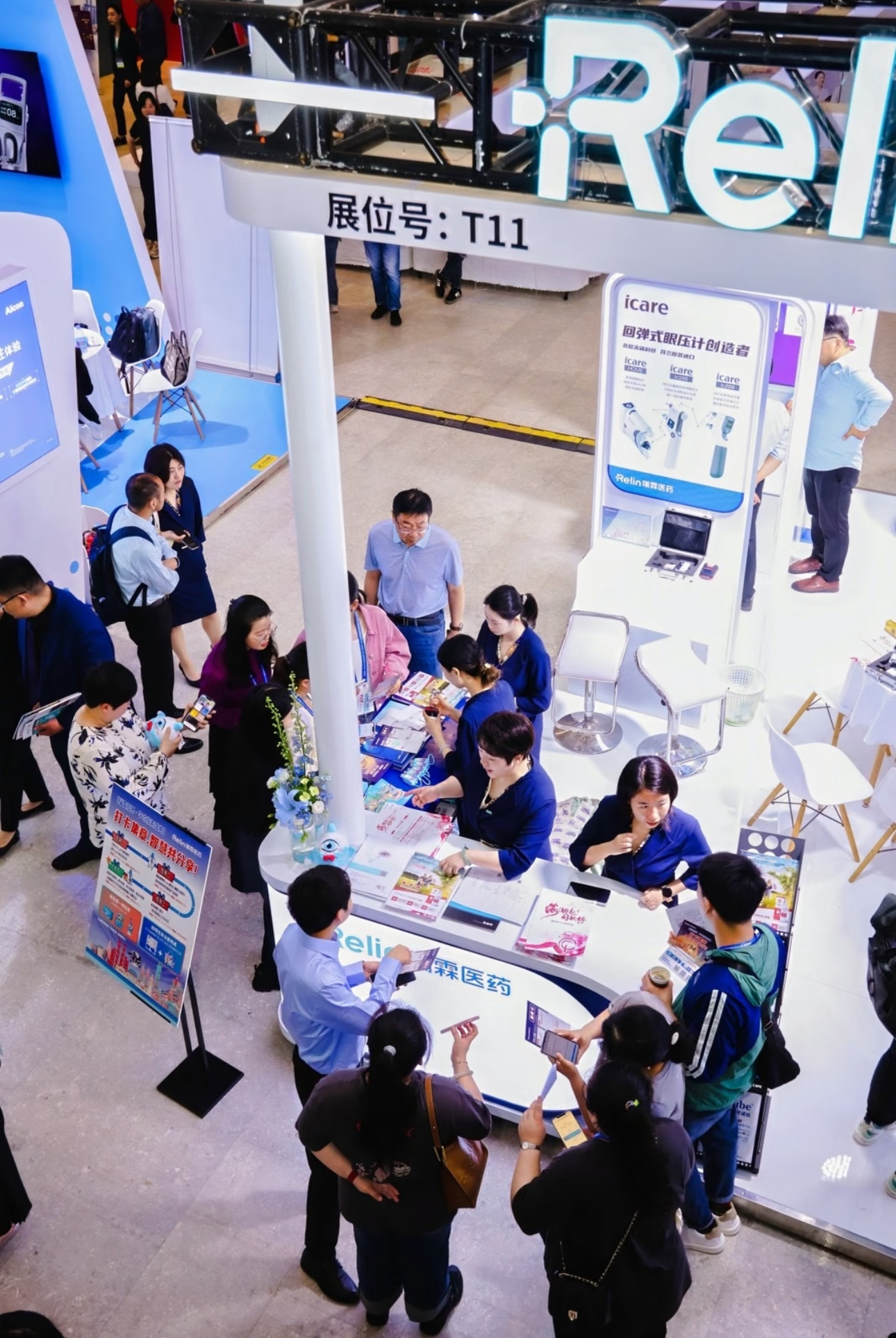 一站式活动与会展策划执行专家