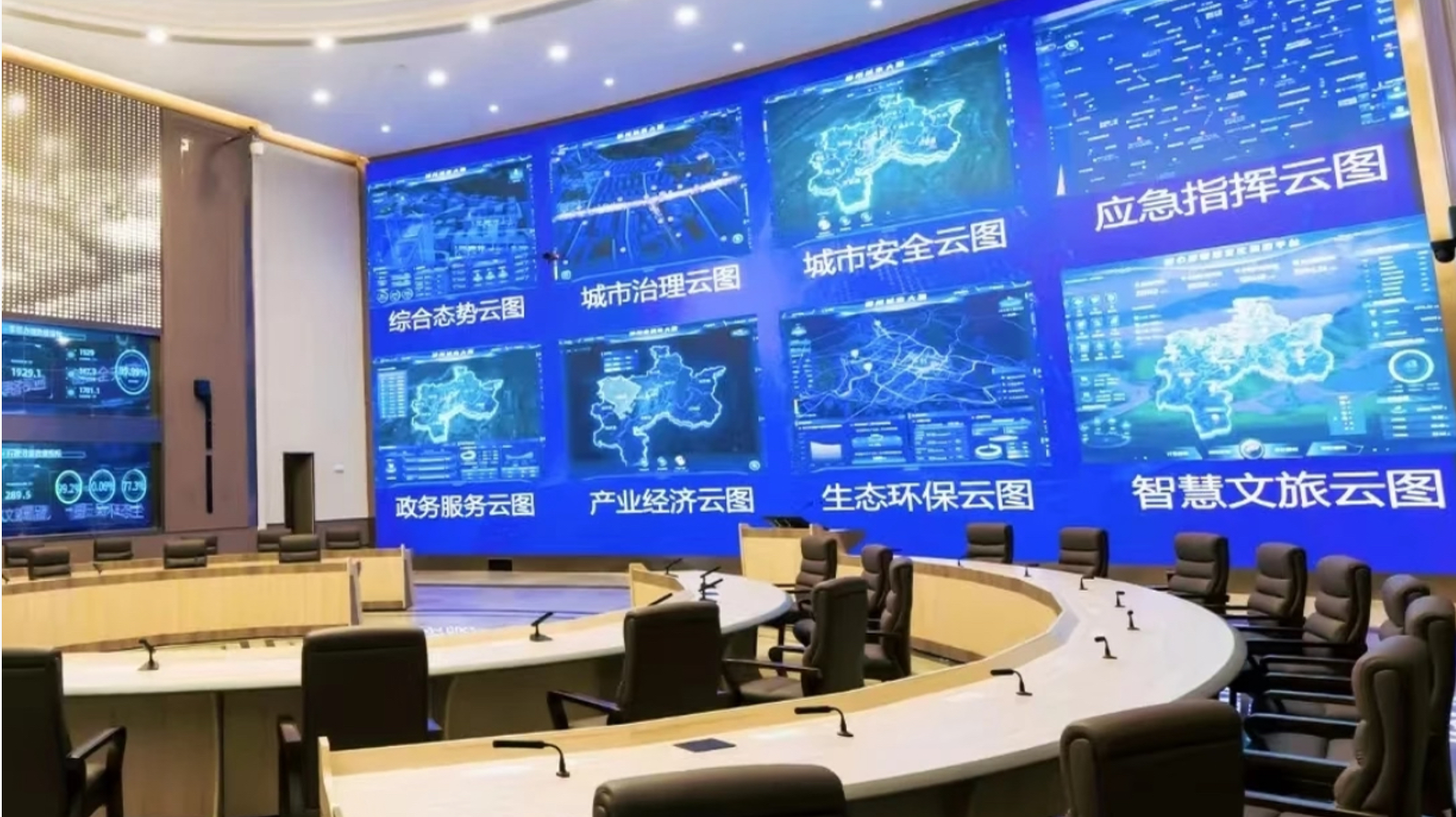 工程管理服务｜专业项目全程管控