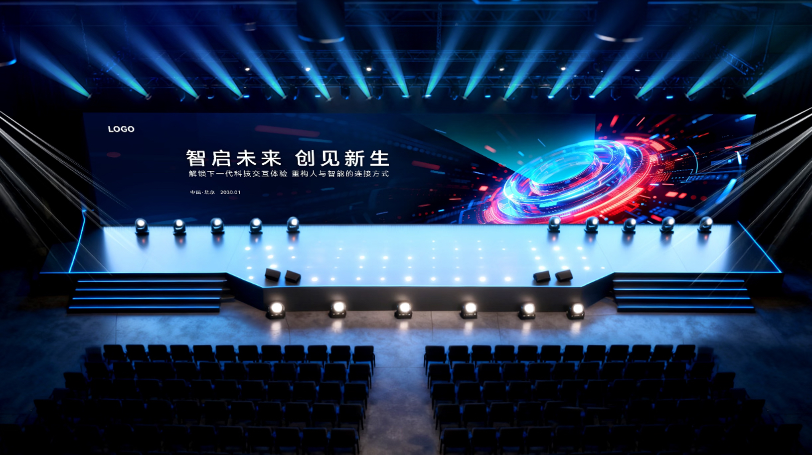 AI文化娱乐经纪服务，赋能创意新生态